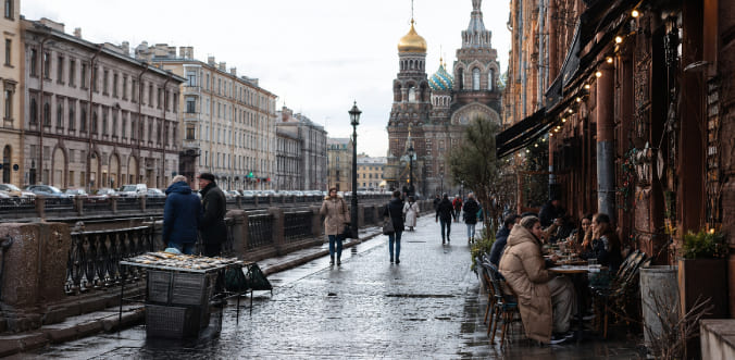 Санкт-Петербург